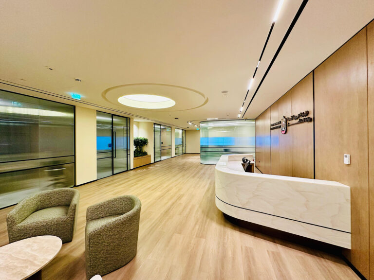 Ministry of Investment, DIFC